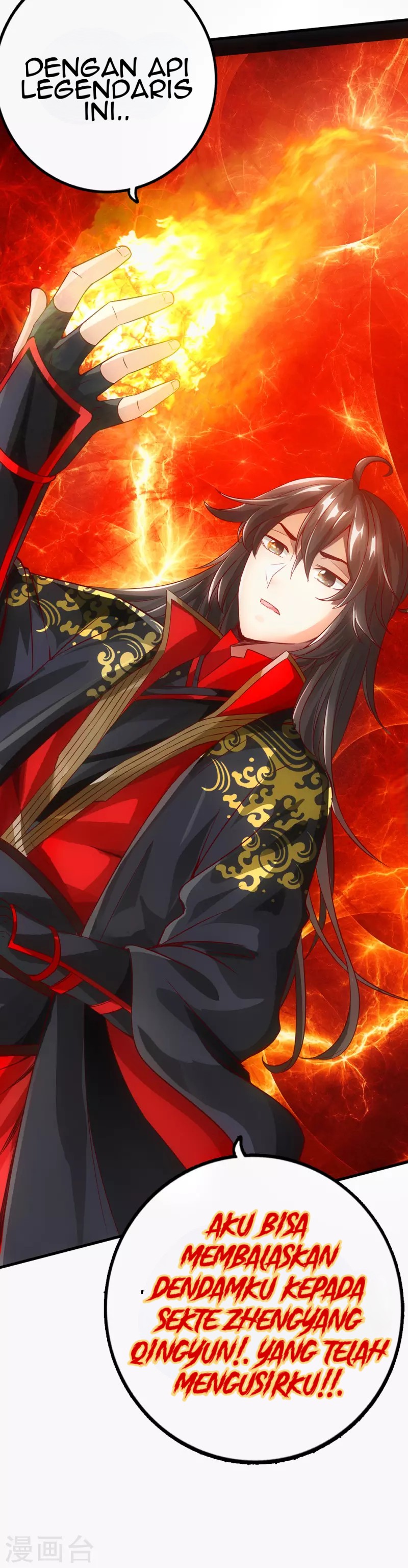 Xianwu Dizun Chapter 04 Gambar 45